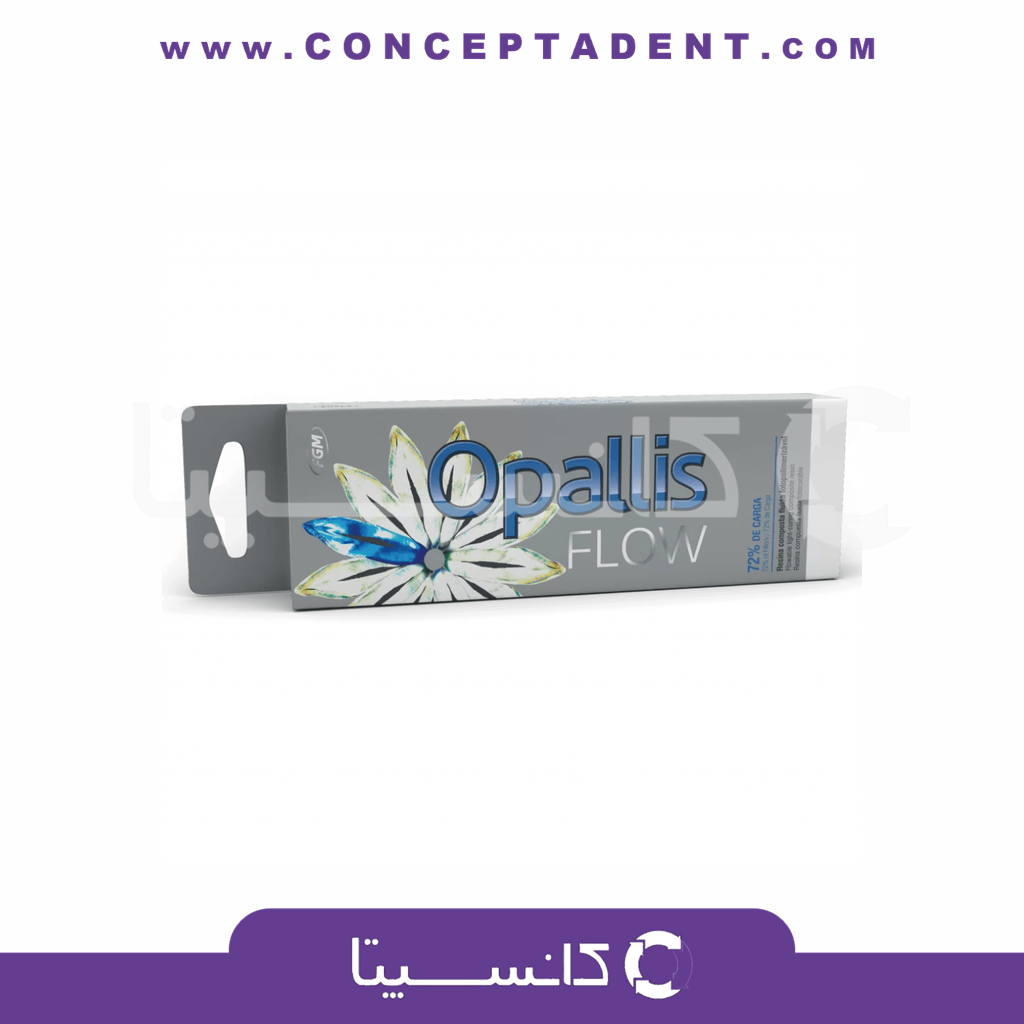 کامپوزیت فلو Opallis Flow دو گرمی – FGM