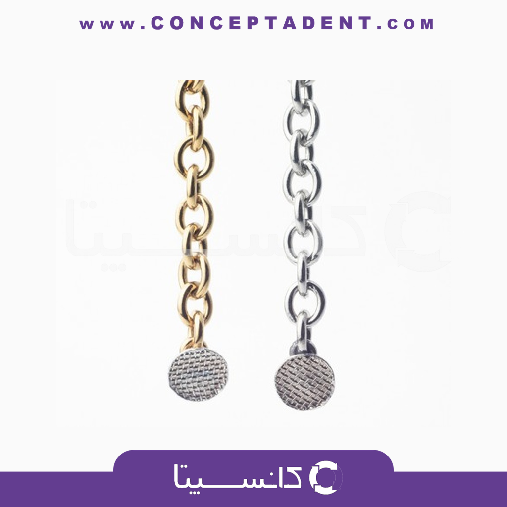 آیلت زنجیردار – هلال T.S.H