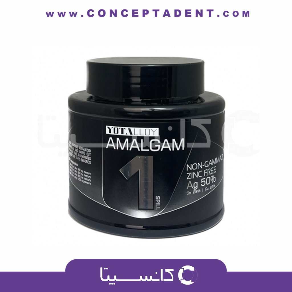 آمالگام کپسولی یوتالوی – Yotalloy AMALGAM