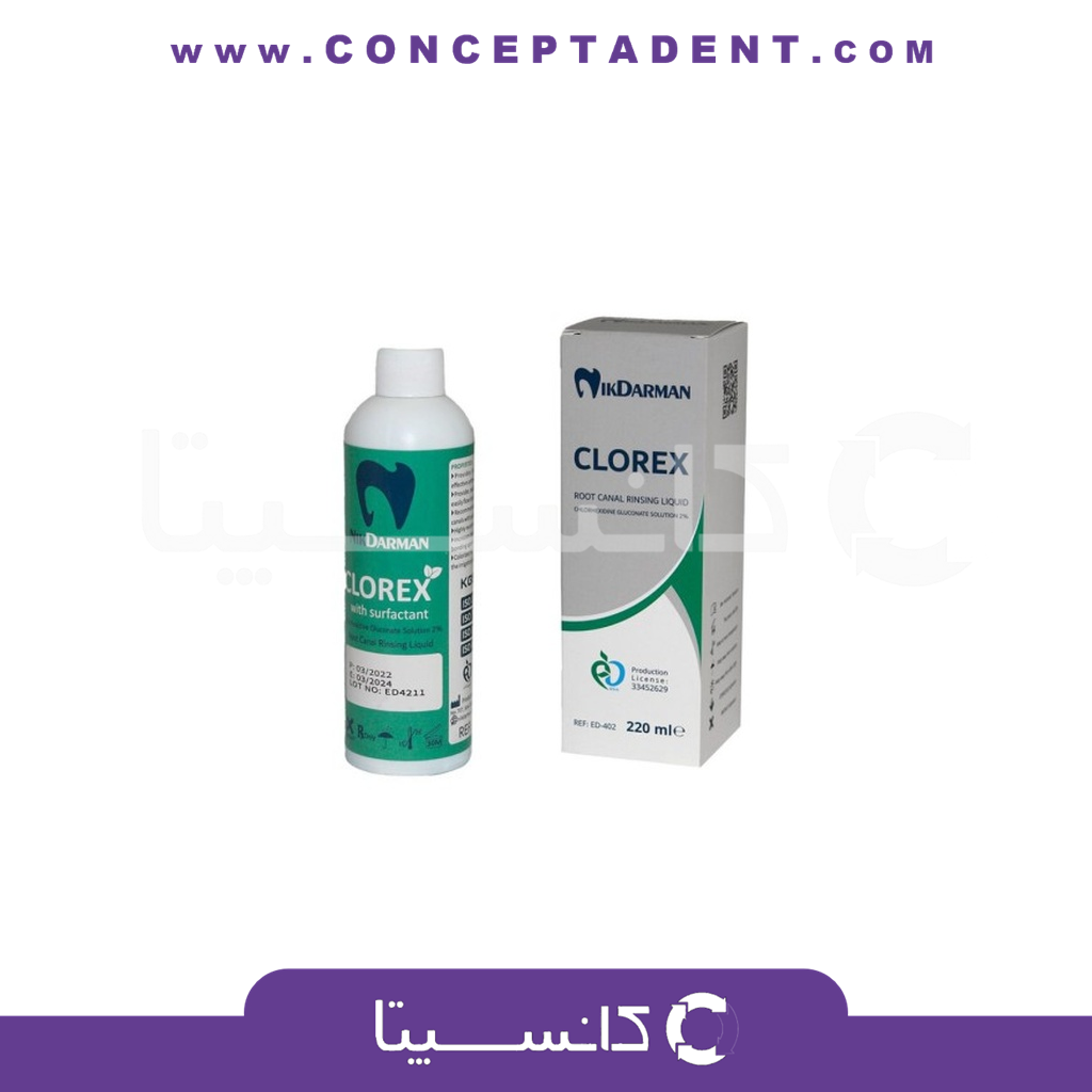 محلول کلرهگزیدین کلرکس 220 میل – Clorex %2