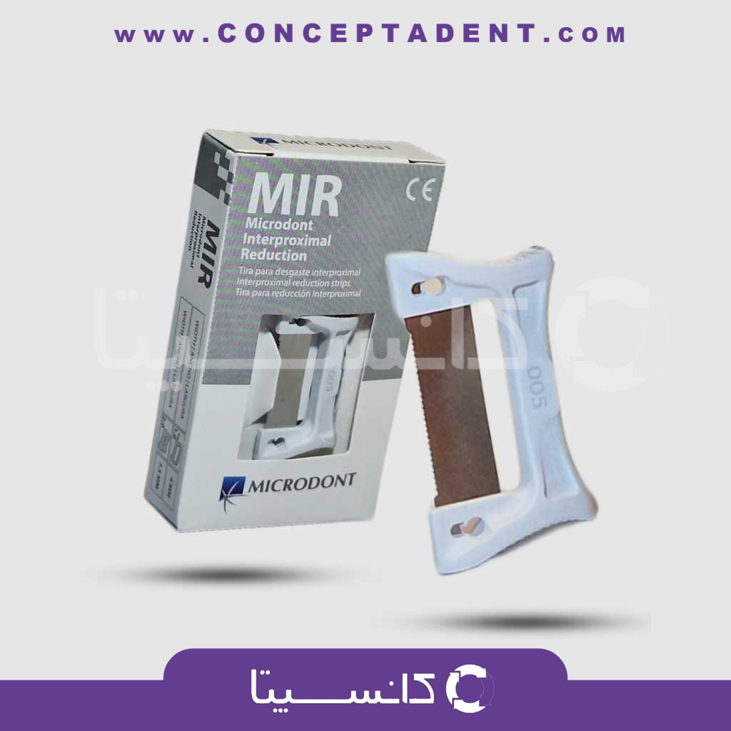 اره بین دندانی – MIR 2.0 Microdont