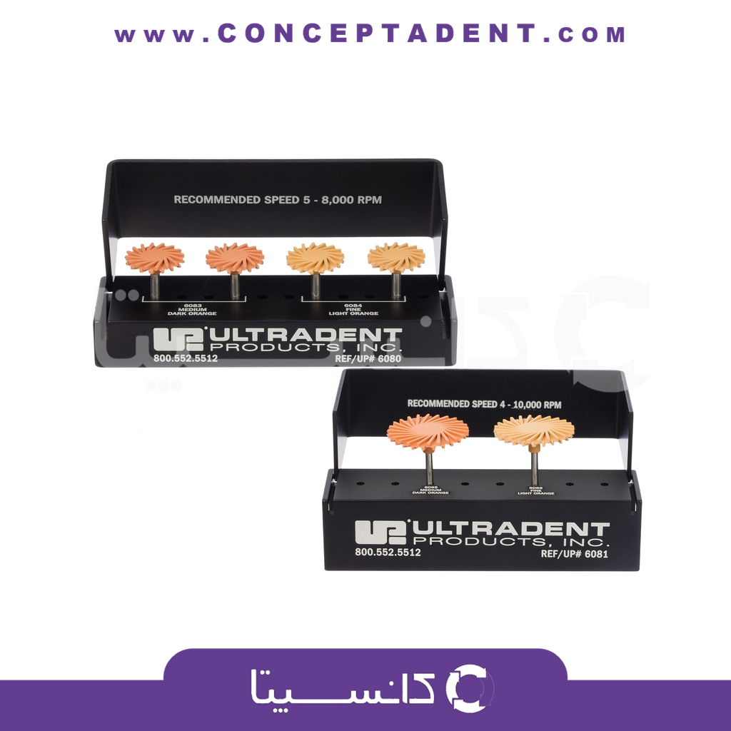 دیسک خورشیدی الماسه الترادنت – JIFFY Natural Universal RA Assorted