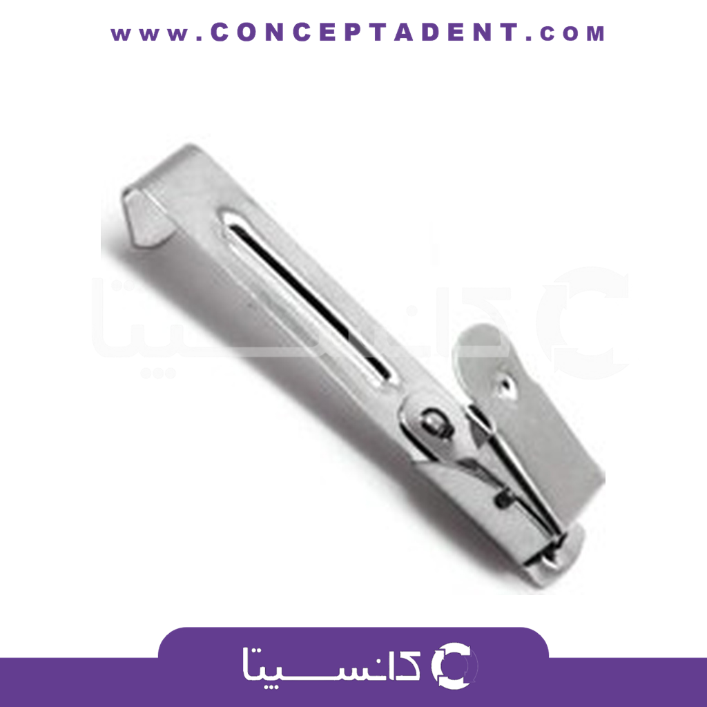 گیره فیلم تکی بلند Film Hanger – Single Long Film Hanger