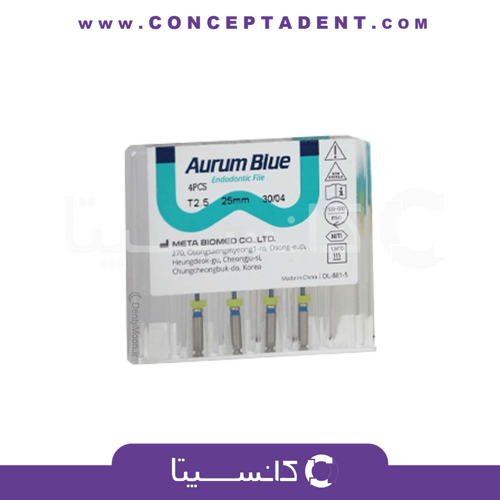 فایل روتاری ب متا – Meta Blue Pro Endodontic File
