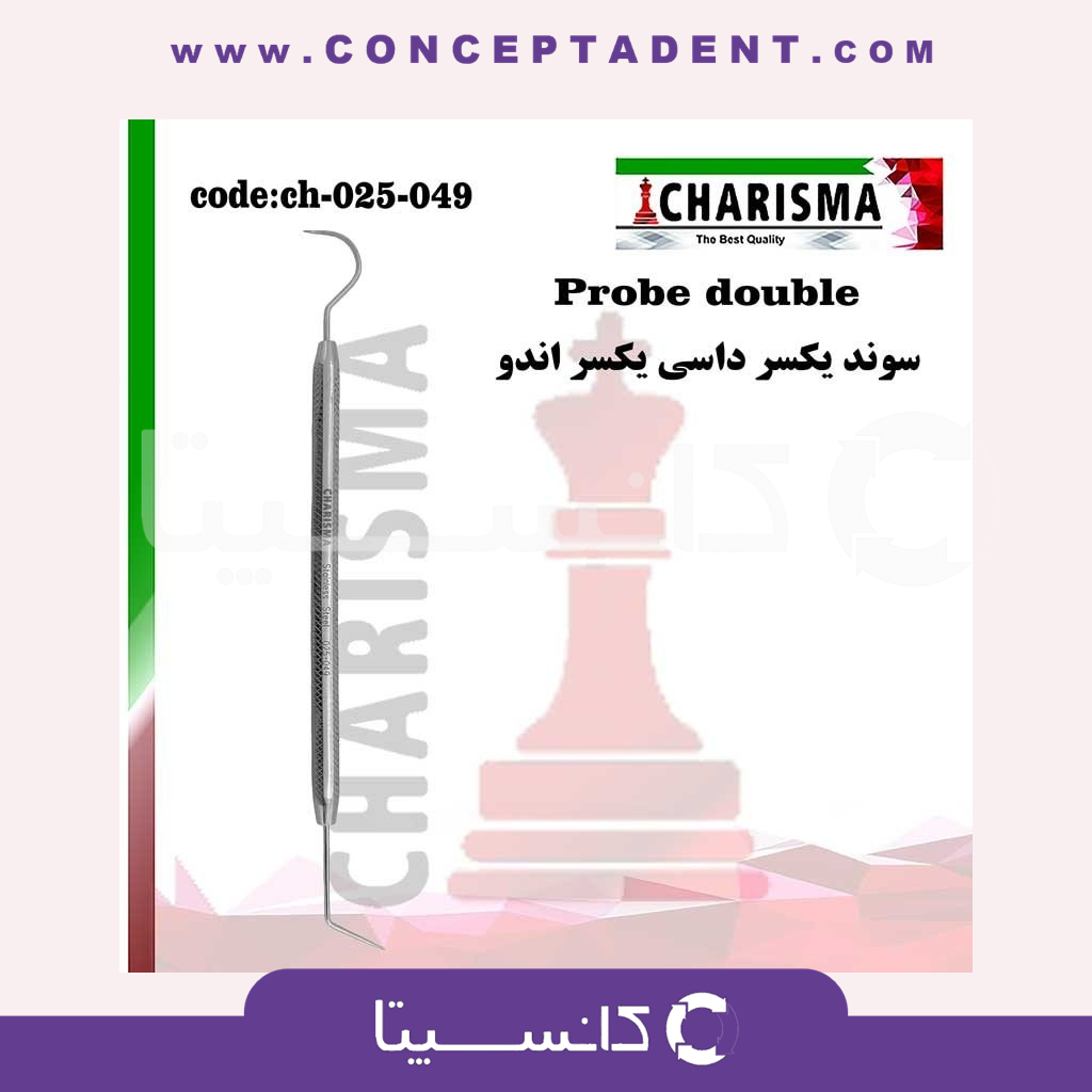 سوند یکسر داسی یکسر اندو – One-End Curved One-End Endo Probe