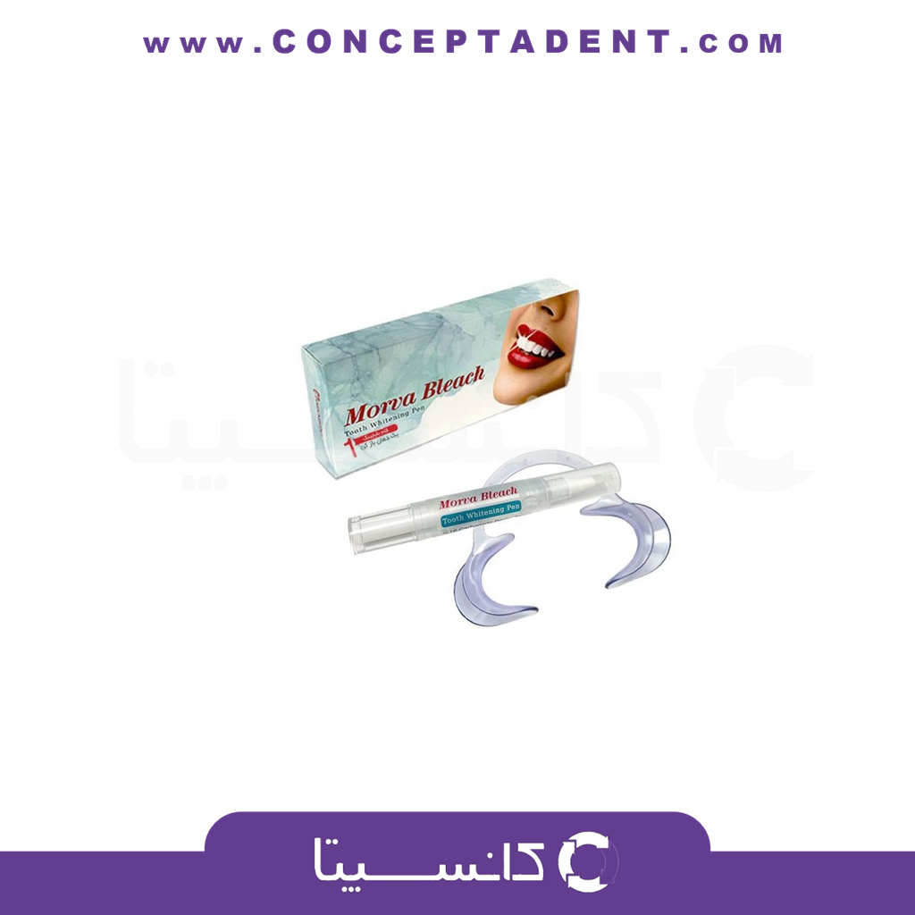 قلم بلچینگ هوم سفید کننده (تک قلم) مروابن – Morva Bleach Pen Home Whitening (Single Pen)