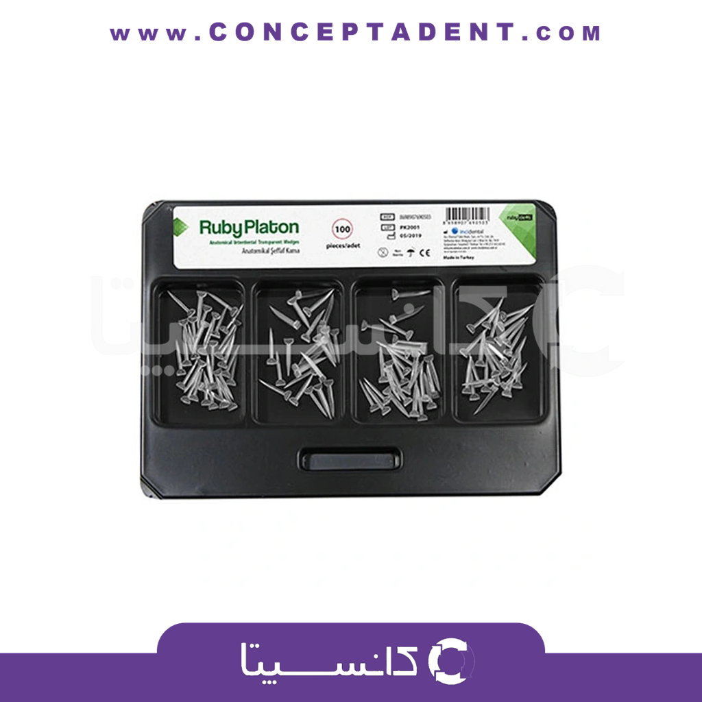 وج آناتومیک شفاف 100 عددی – Ruby Platon Transparent Wedge
