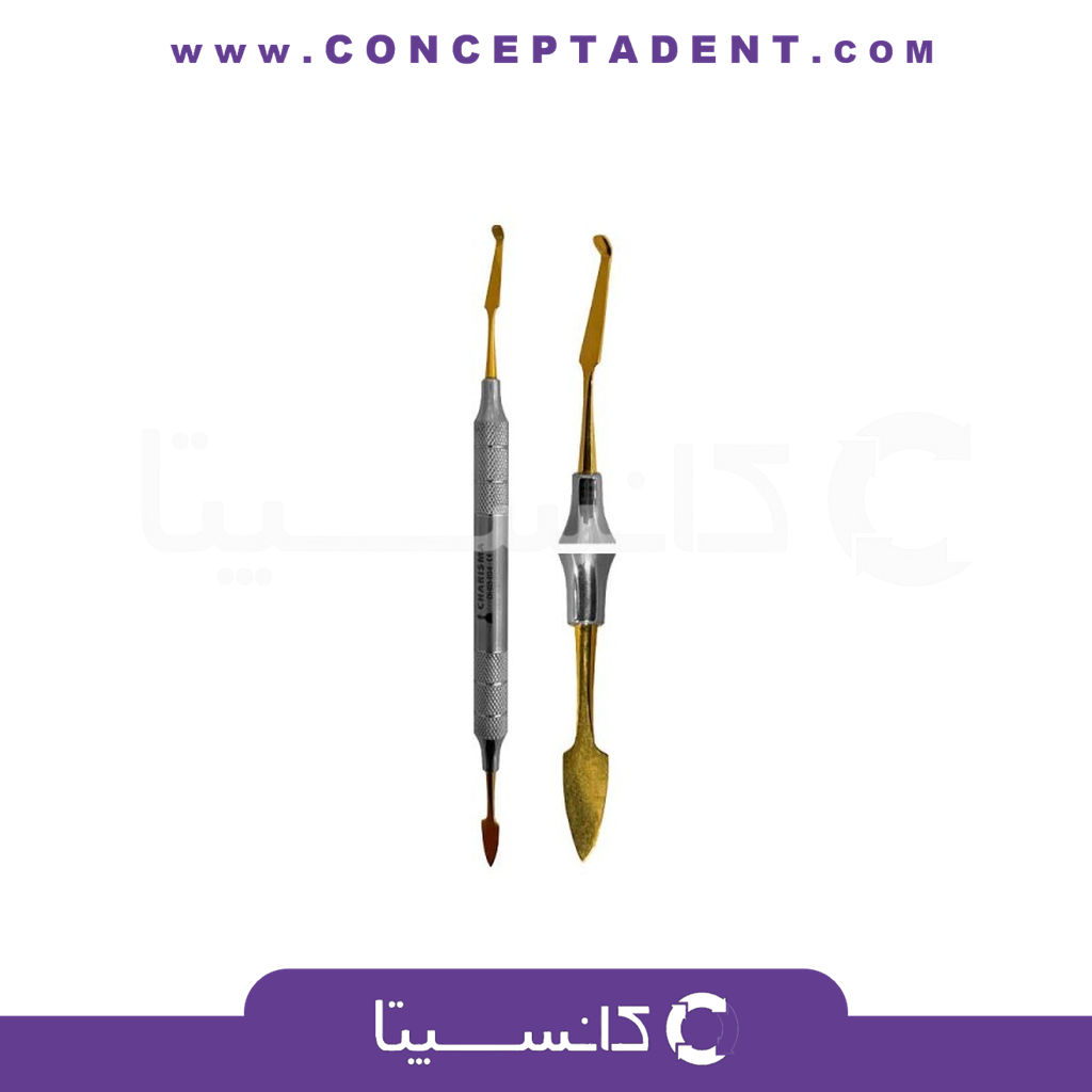 قلم کامپوزیت قدامی – Compo Composite Spatula