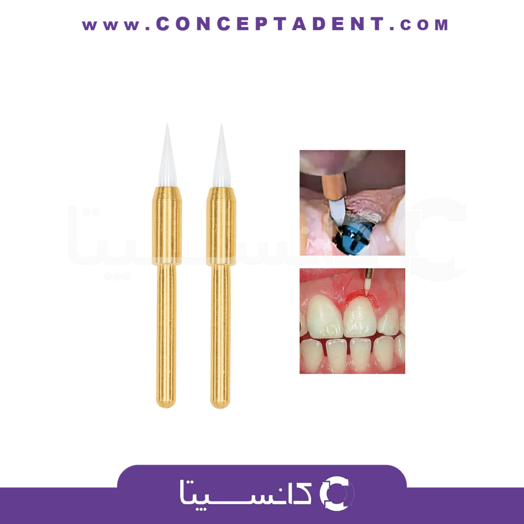 فرز سرامیکی تریمر لثه دنت پلاس – Ceramic Soft Tissue Trimmer Dent Plus