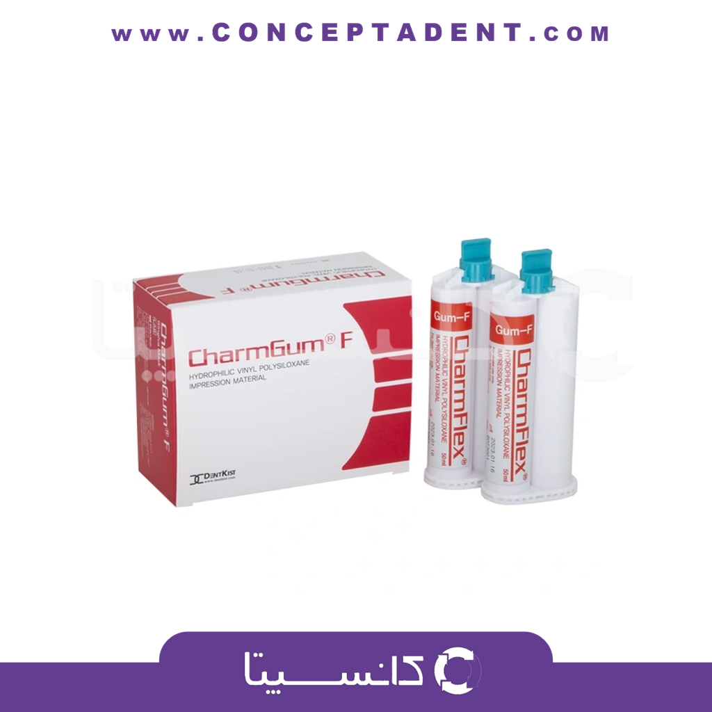 جینجیوال ماسک – CharmGum Gingival Mask
