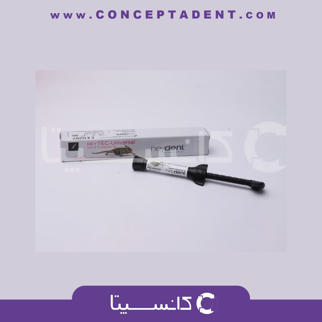 کامپوزیت هی تک یونیورسال هی دنت – Hey TEC Universal Composite Heydent