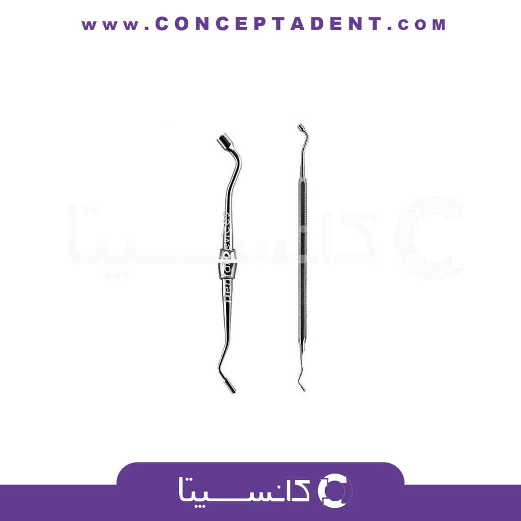 کندانسور ریز و درشت – Condenser