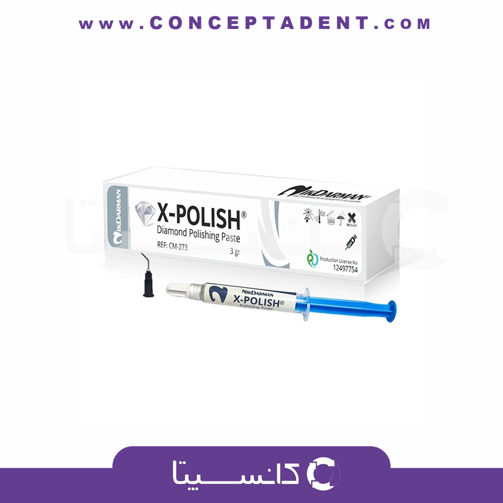 خمیر پالیش الماسه 3 گرمی – X-Polish