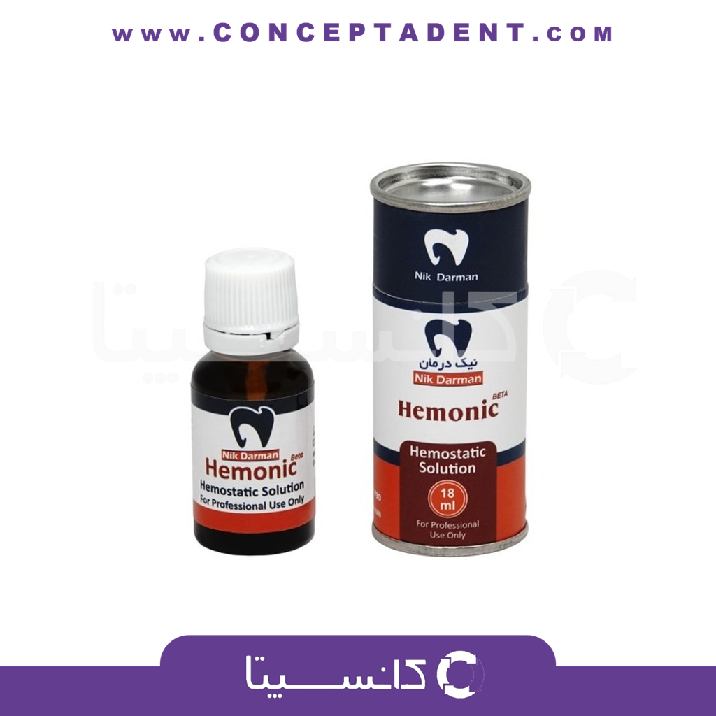 محلول قطره انعقاد خون نیک درمان 25% – Hemonic 25% Nik Darman