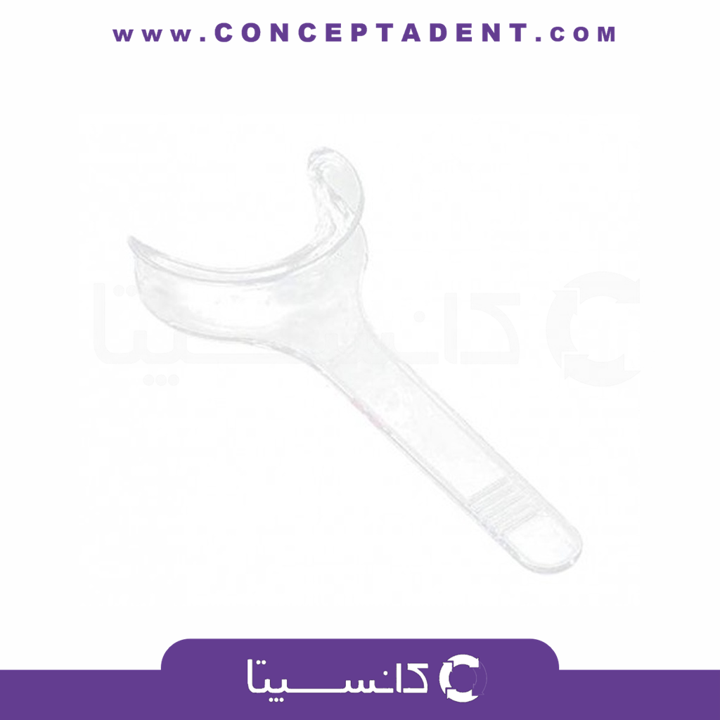دهان بازکن یکطرفه شفاف – Cotisen