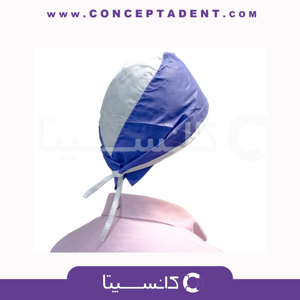 کلاه جراح الیافی بسته 10 عددی – ایمان شفا گستر