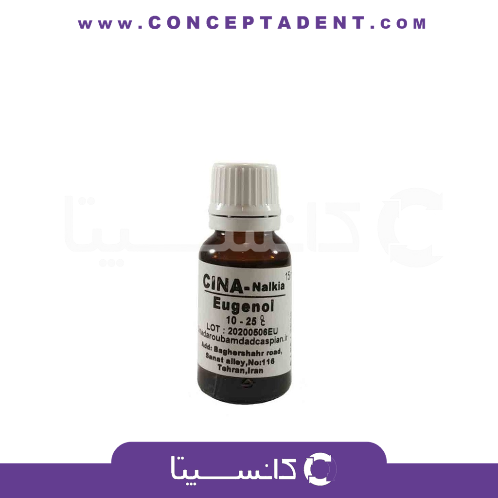 اوژنول سینا – EUGENOL CINA