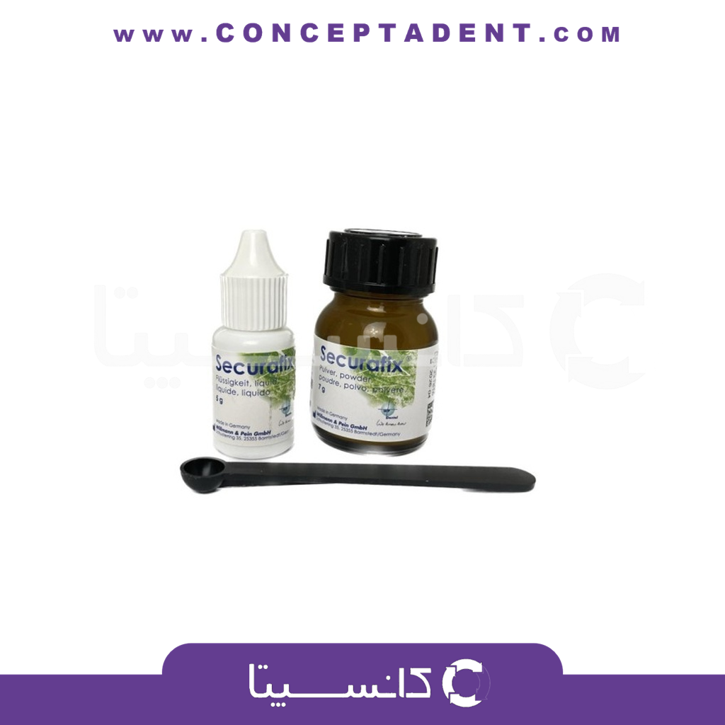 گلاس آینومر لوتینگ – SecuraFix Glass Ionomer Cement