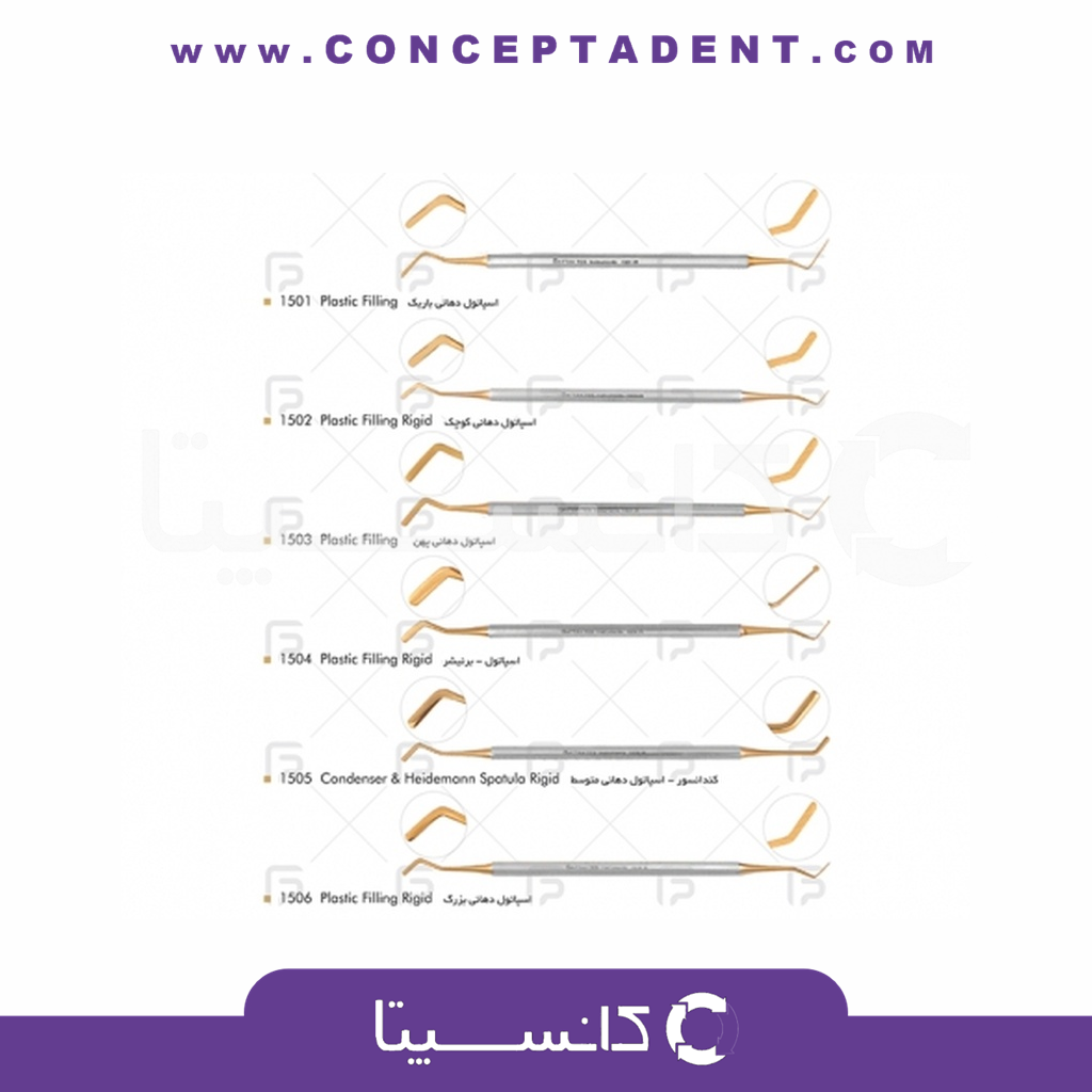 قلم کامپوزیت – فتاح طب