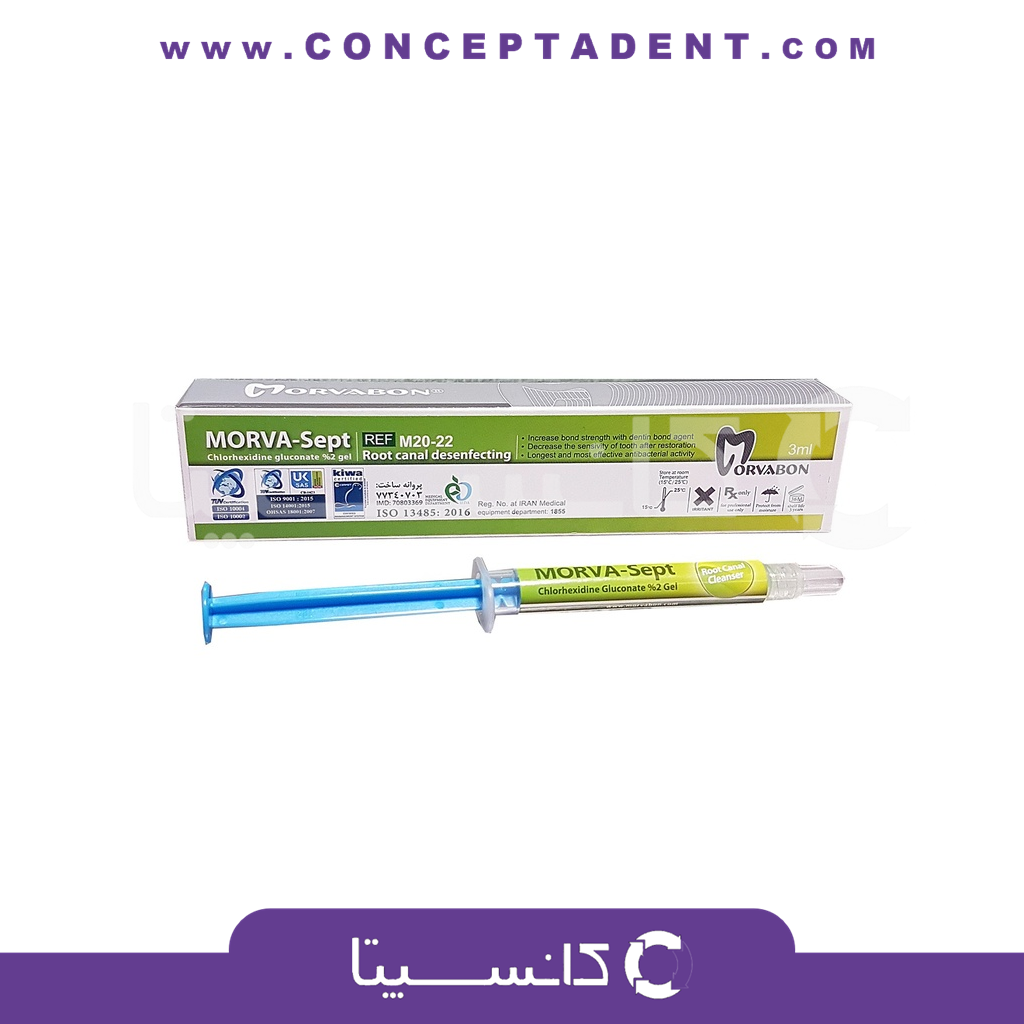 ژل کلرهگزیدین 2٪ 3 میل – Morva-Sept Chlorhexidine Gluconate 2% Gel