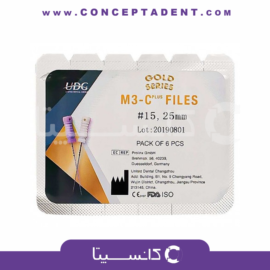 فایل دستی M3 – C Plus