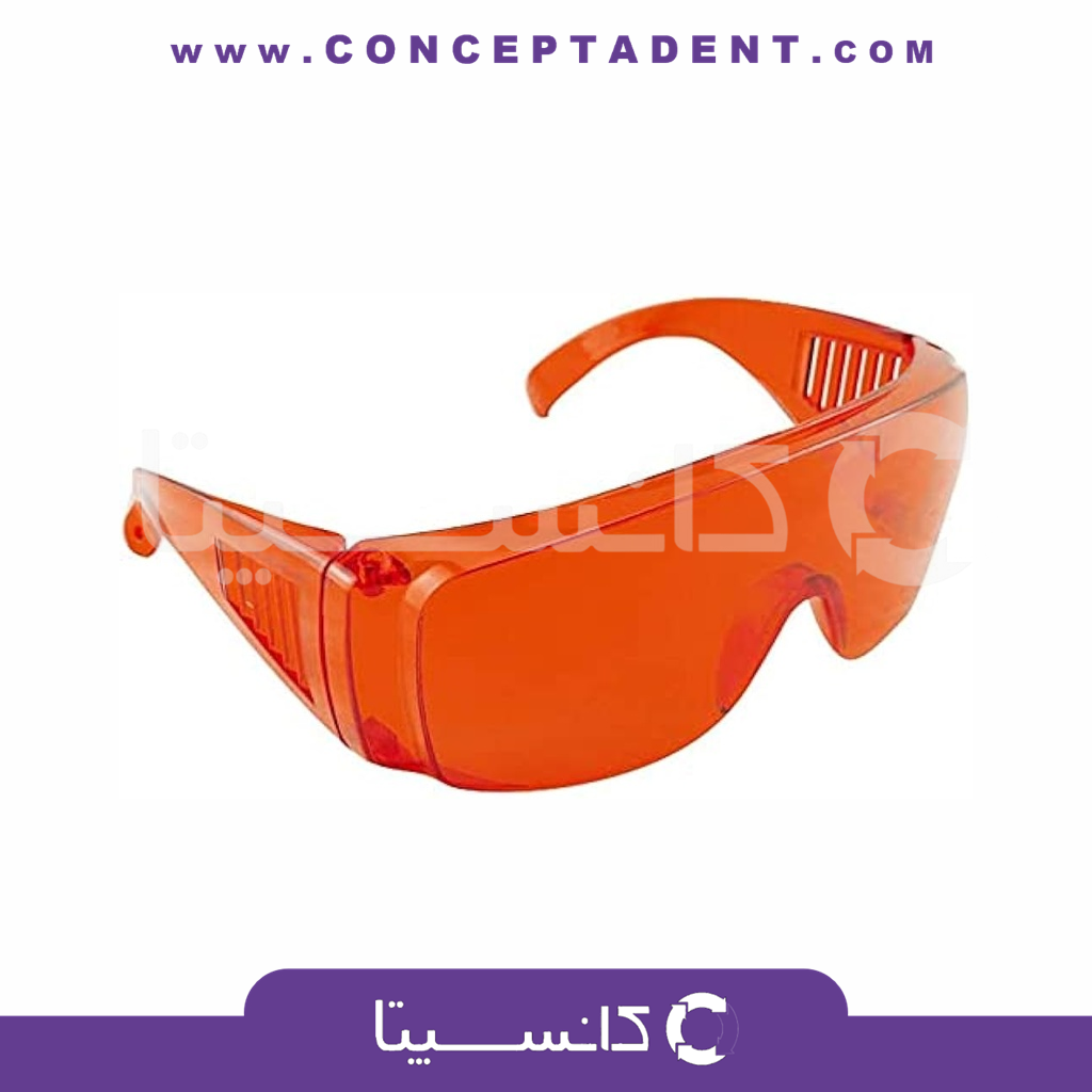 عینک محافظ لایت کیور – Curing Light Glasses