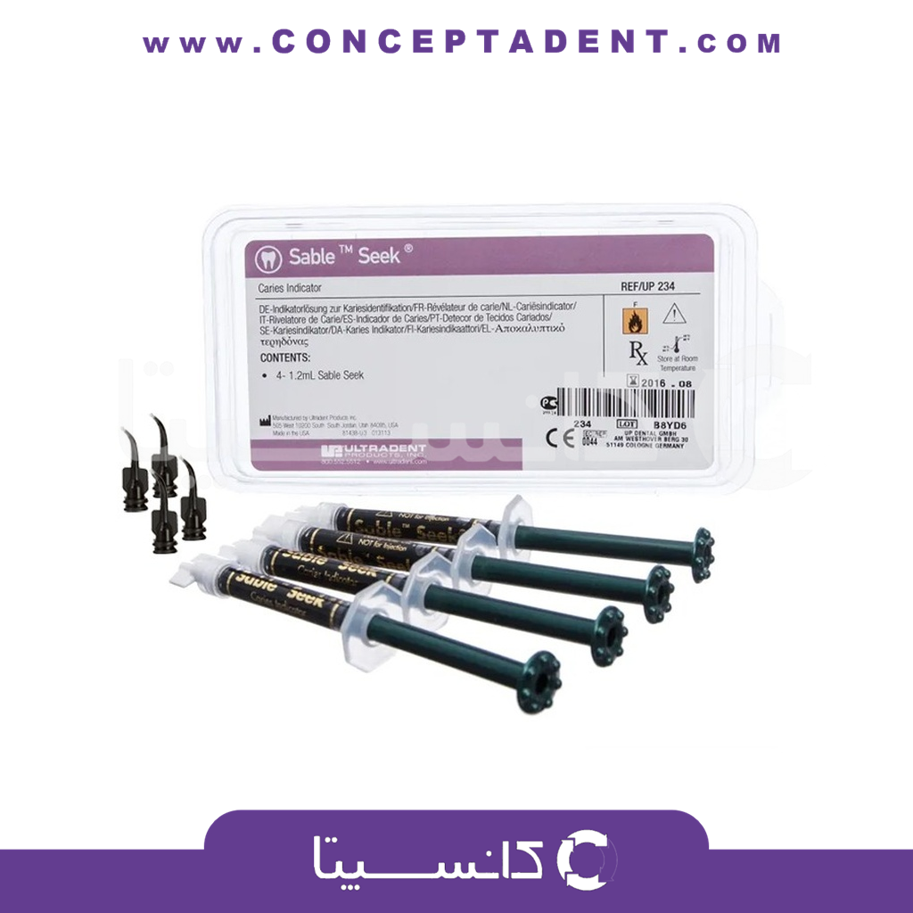 نشانگر پوسیدگی Sable Seek Cariesindicate