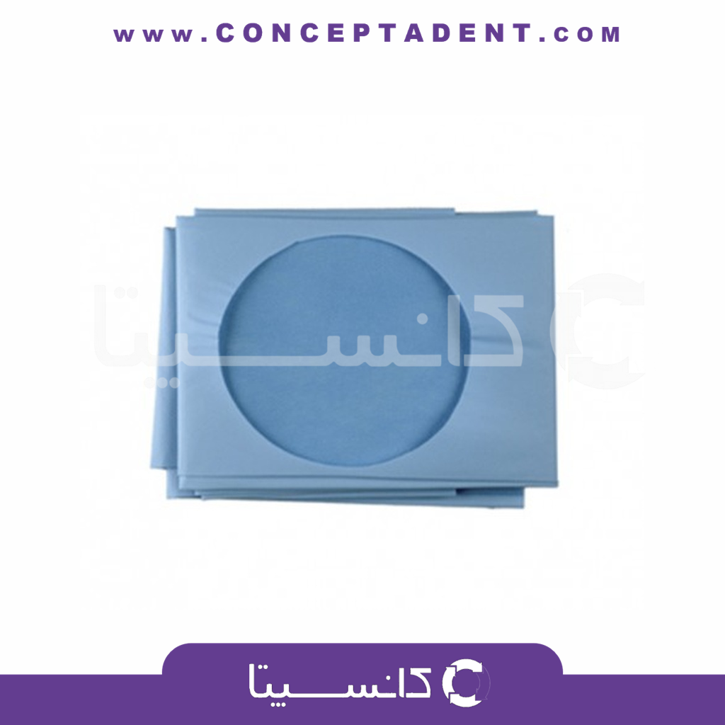 شان پرفوره الیافی 50x50 – ایمان شفا گستر