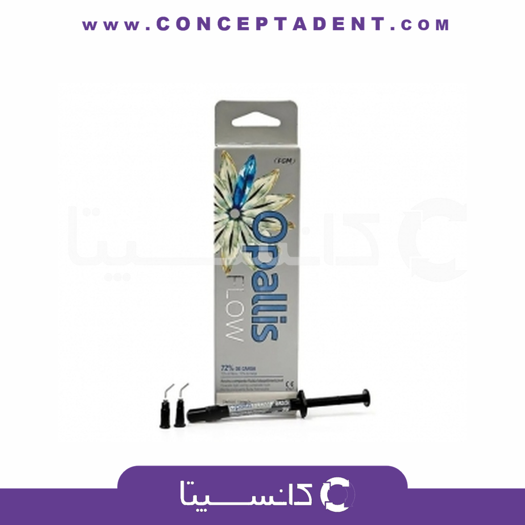 کامپوزیت اپالیس فلو Opallis Flow