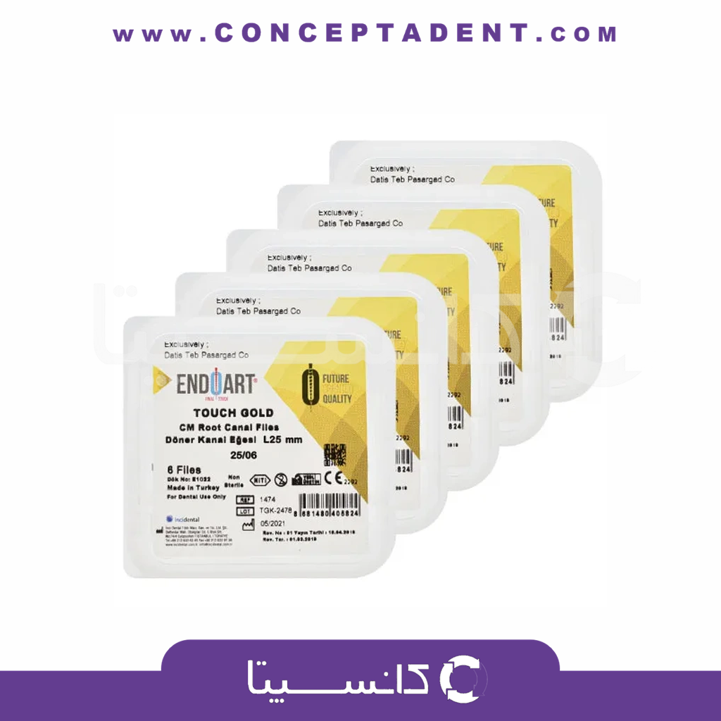 فایل روتاری اندوآرت گلد EndoArt Gold File – EndoArt Gold File