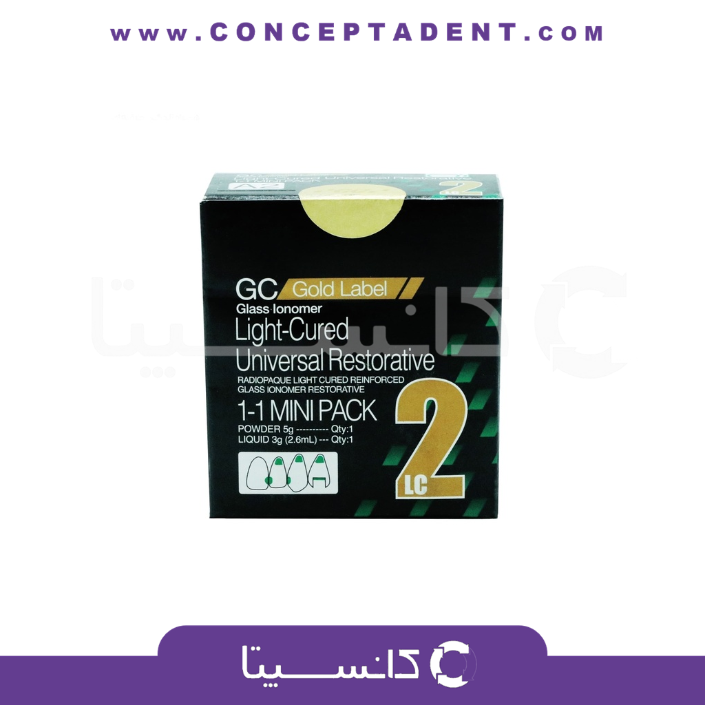 گلاس آینومر لایت‌کیور جی سی – Glass Ionomer Light-Cure
