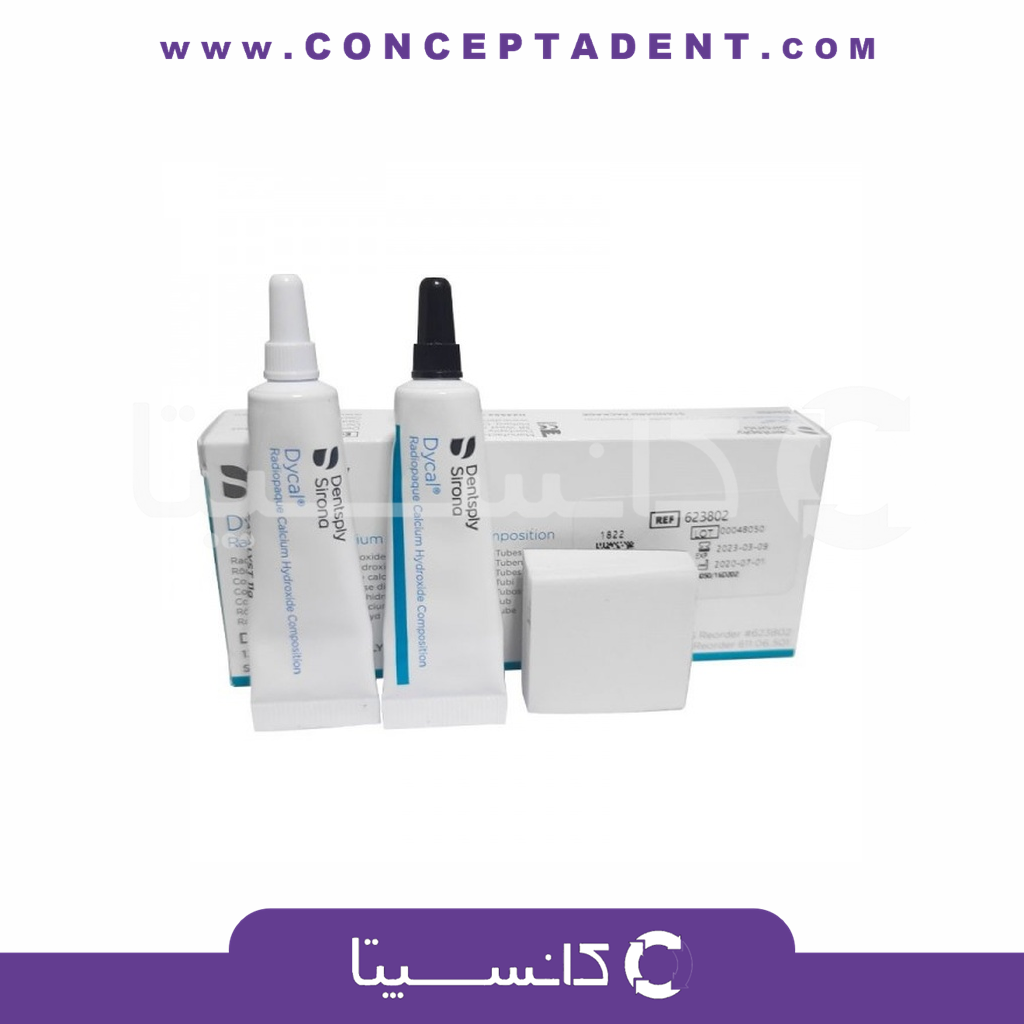 دایکال دنسپلی Dentsply Dycal – Dentsply Dycal