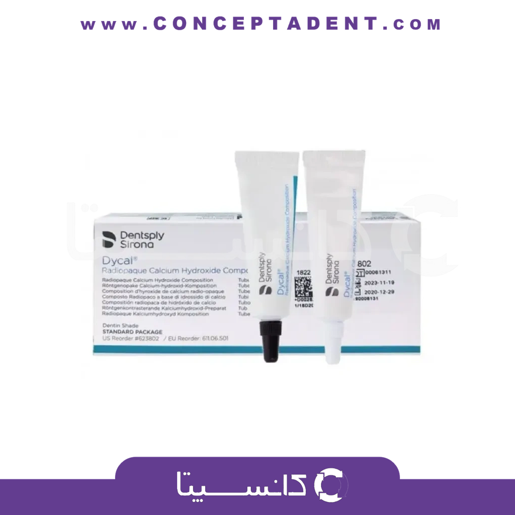 دایکال دنسپلی Dentsply Dycal – Dentsply Dycal