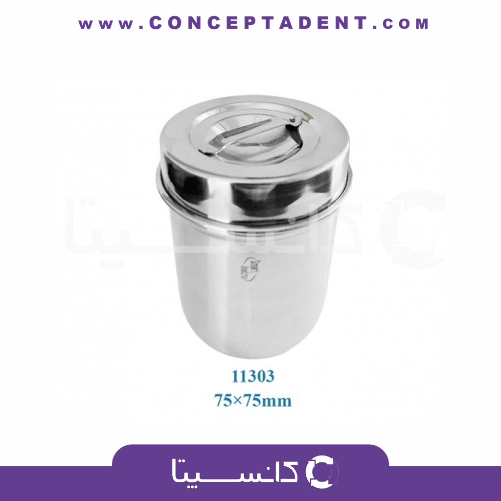 جای پنبه درب دار – Smart Instru