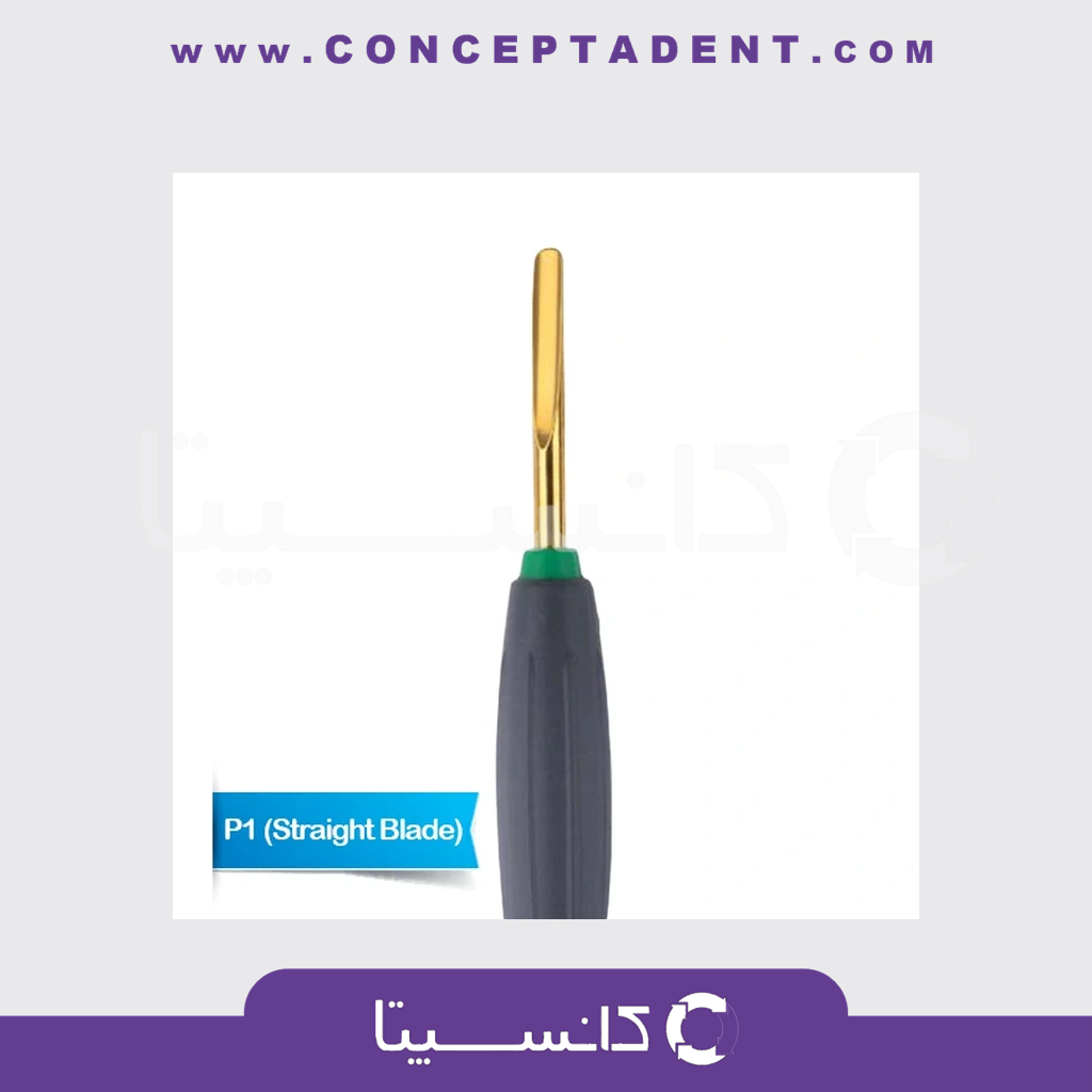 لوگزاتور قلمی تیتانیومی – Luxator P-series