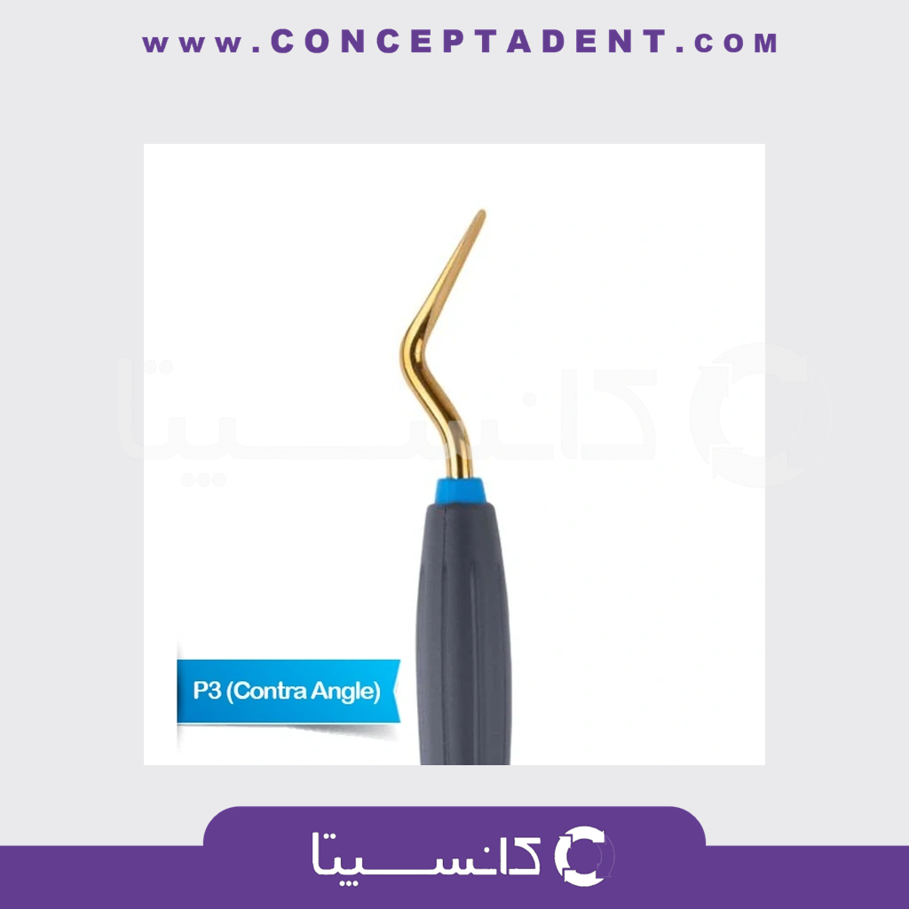 لوگزاتور قلمی تیتانیومی – Luxator P-series