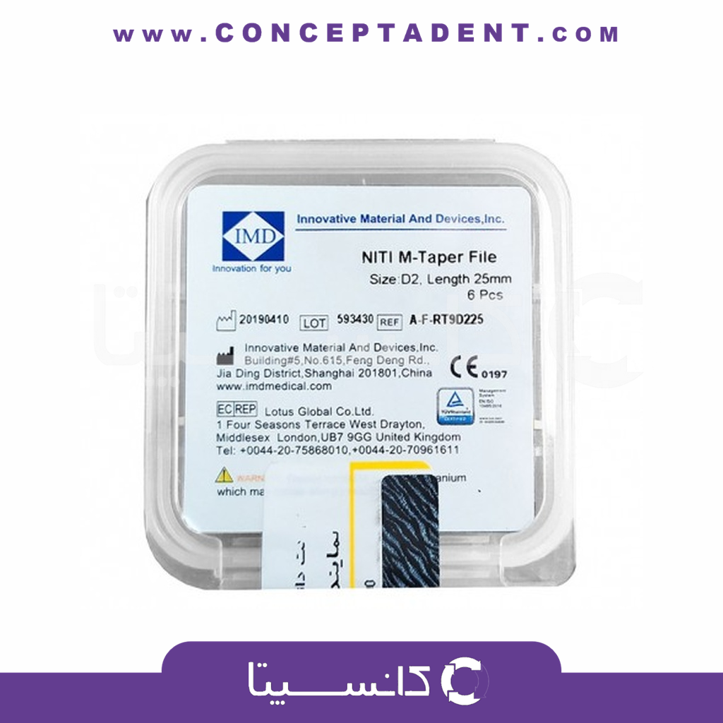 فایل روتاری طرح پروتیپر IMD – NiTi M-Taper