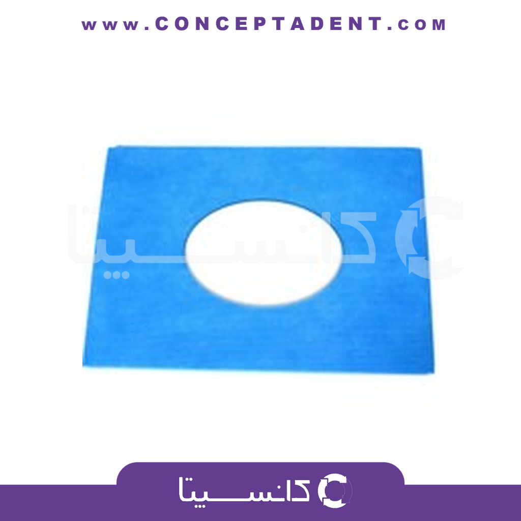 شان پرفوره الیافی 70×70 ده عددی –