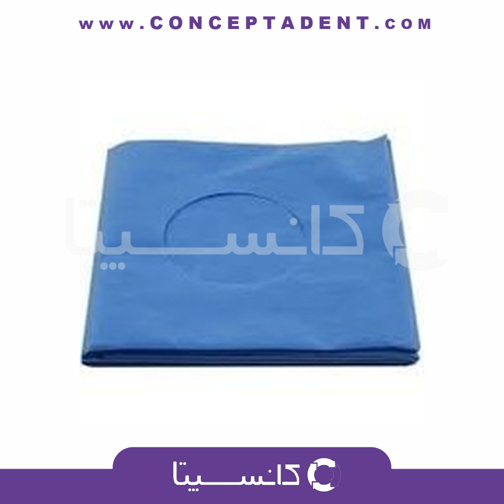 شان پرفوره الیافی 70×70 ده عددی –