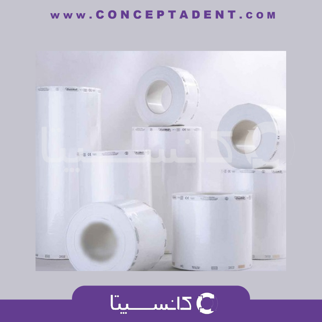 رول استریل اتوکلاو پلاسما – PackMed