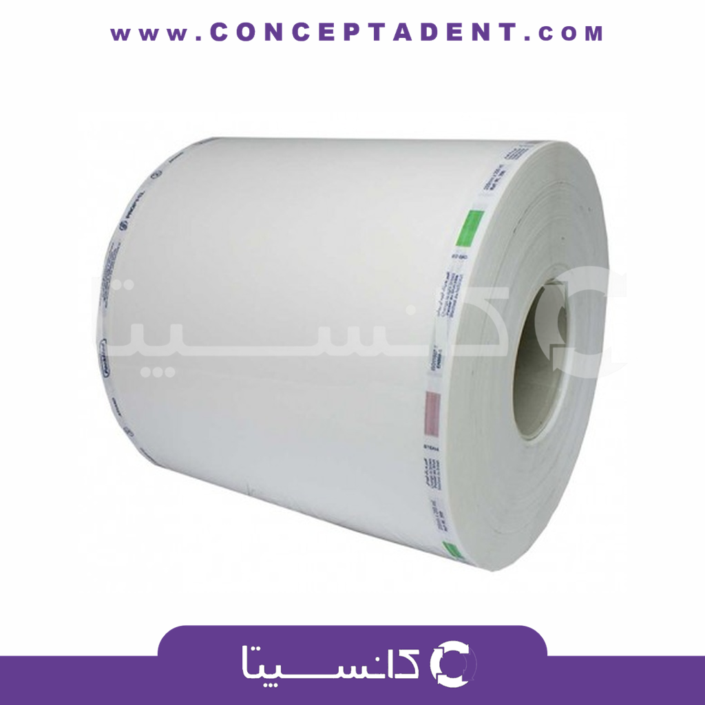 رول استریل اتوکلاو پلاسما – PackMed