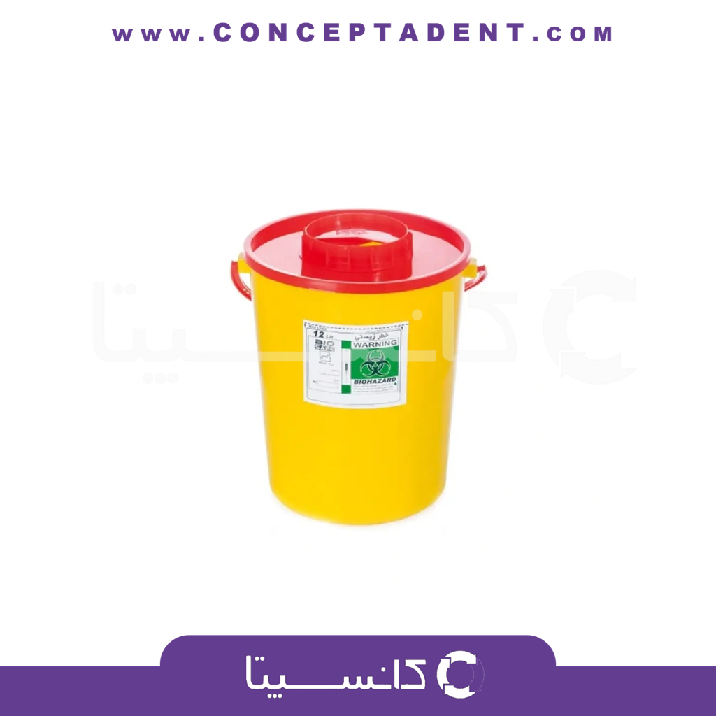 سیفتی باکس – Safety Box