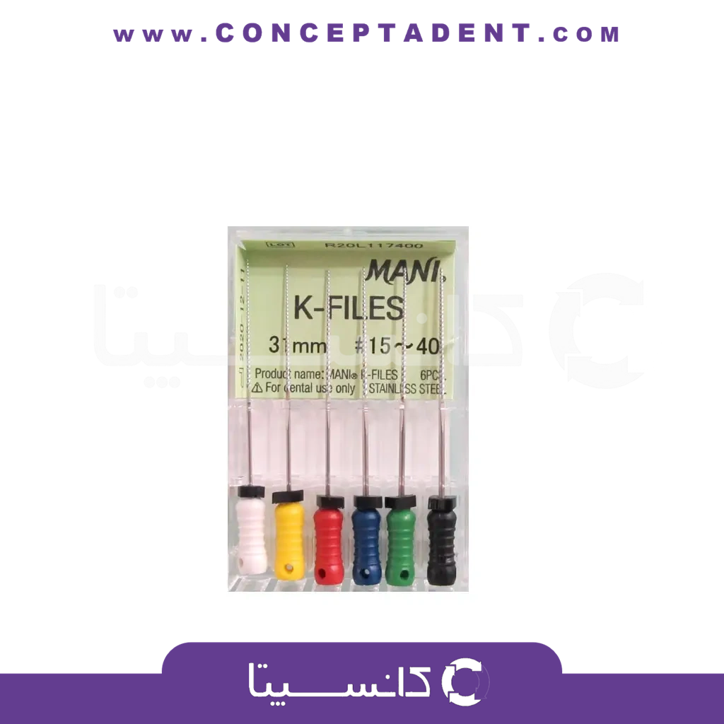 کا فایل دستی بلند مانی K-File Mani – K-File Mani