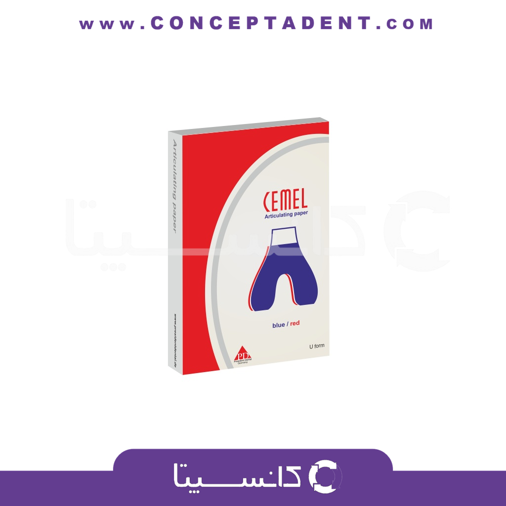 کاغذ آرتیکولاسیون/کاربن کمل پی دی – CEMEL I FORM Articulating Papers PD