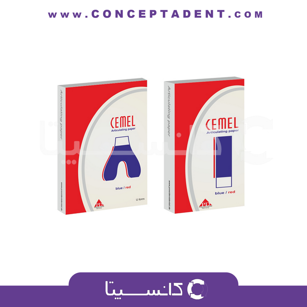 کاغذ آرتیکولاسیون/کاربن کمل پی دی – CEMEL I FORM Articulating Papers PD