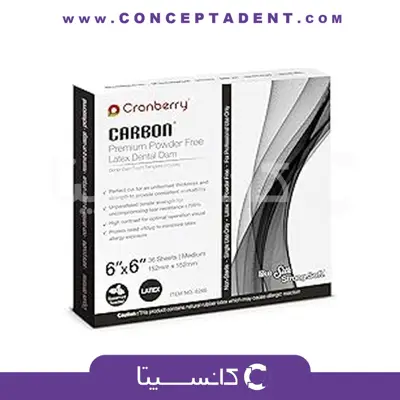 لاستیک رابردم کرنبری خاکستری – Cranberry Carbon Dam Non-Latex