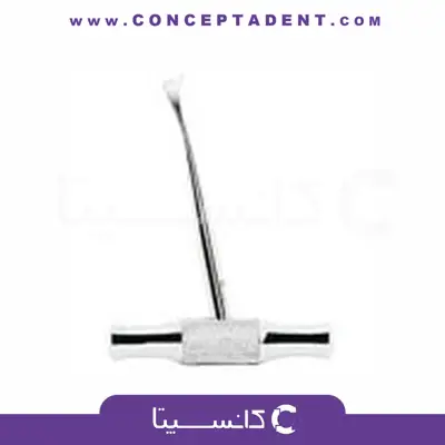 الواتور صلیبی راست – 1231 Fattahteb