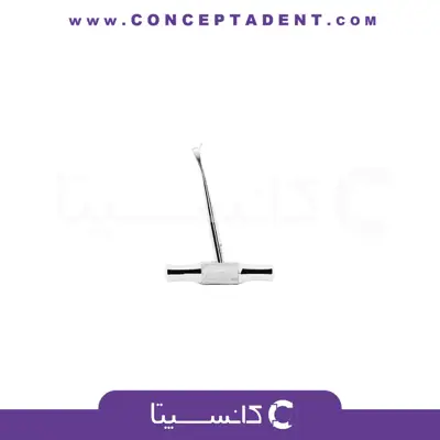 الواتور صلیبی راست – 1231 Fattahteb