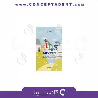 ست کامل اس اس کراون SSC اطفال 96عددی دنتو – Dnto Kids Crown SSC Complete Set