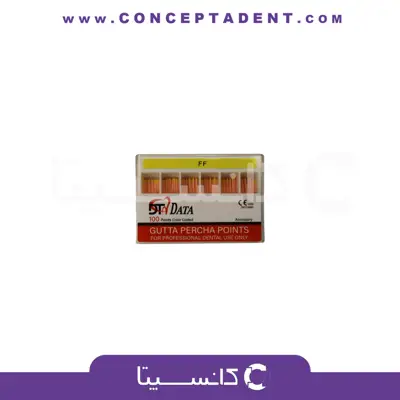 کن گوتا پرکا روتاری – Rotary Gutta Percha Points